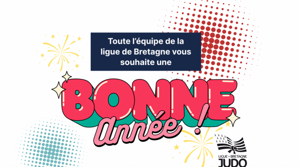 Bonne année 2026 !